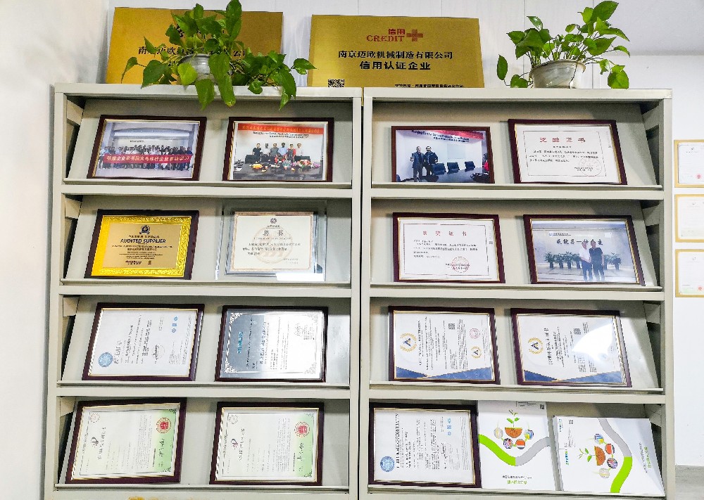 如何把企業做好？邁歐創始人凌紅軍三點經驗